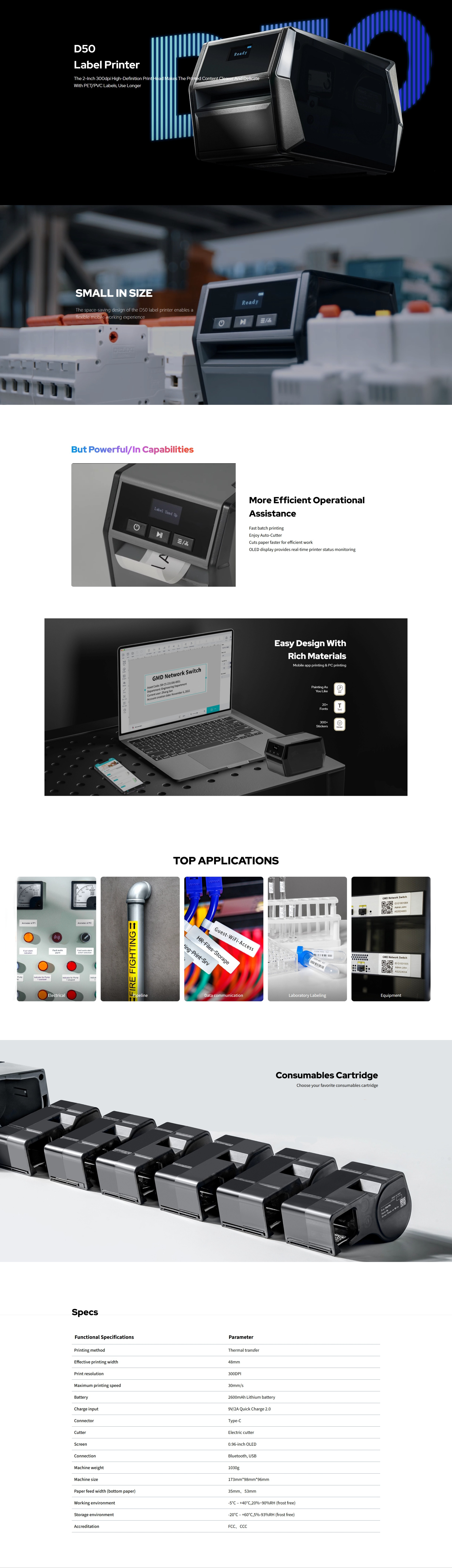 D50 Portable Label Printer